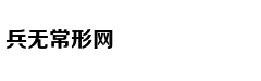 从轻处罚，法院为何仍对“乐清失